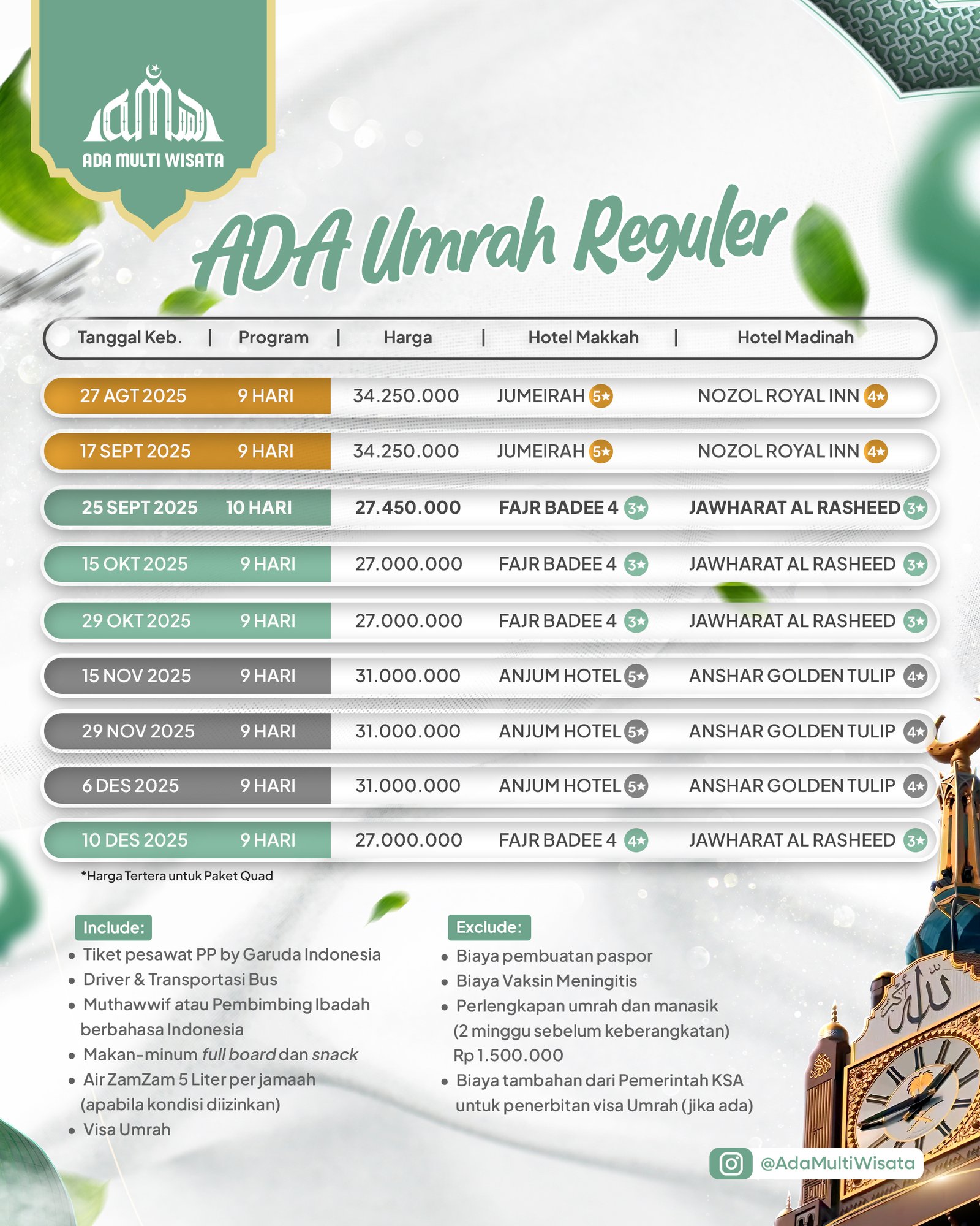Ada Umrah Reguler