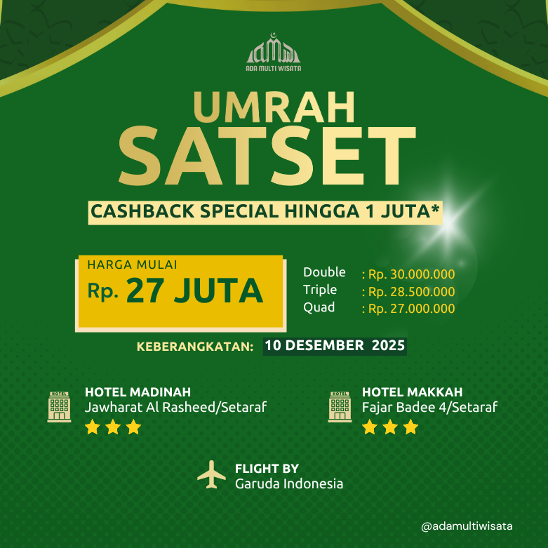 Paket Desember