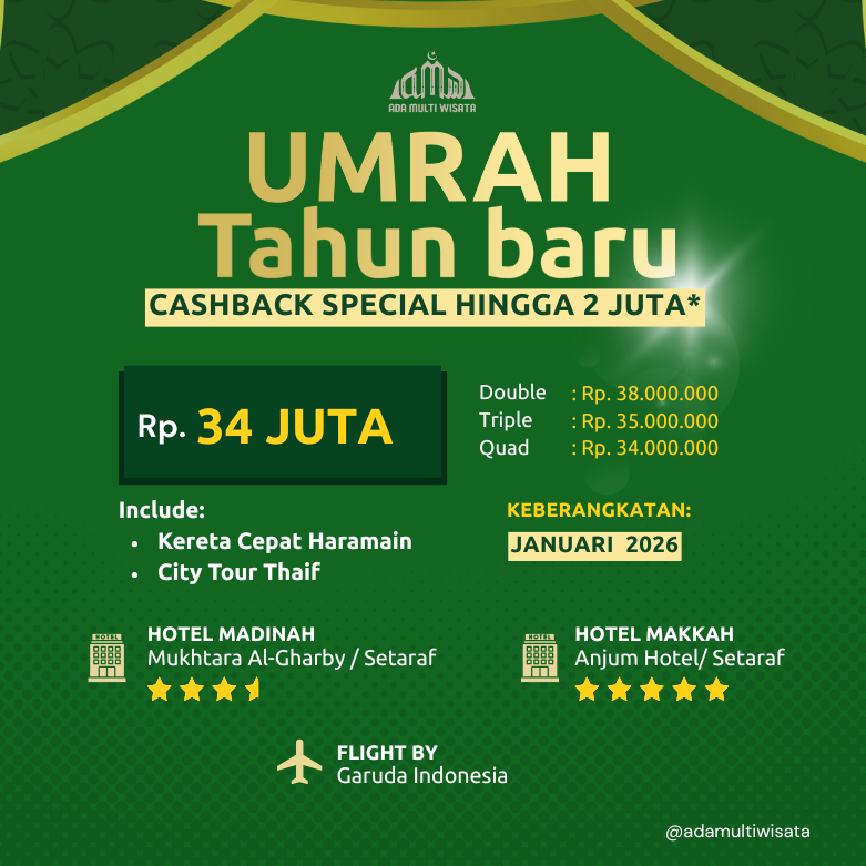 Paket Januari